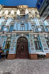 Здається квартира Київ, Шевченківський, Ярославов вал ул., 16, м. Золоті ворота фото 26 Здається квартира Київ, Шевченківський, Ярославов вал ул., 16, м. Золоті ворота фото 26