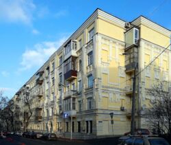 Золоті ворота, вул. Стрілецька, 7/6 фото 13 Золоті ворота, вул. Стрілецька, 7/6 фото 13