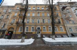 Здається квартира Київ, Шевченківський, Пирогова ул., 5, м. Університет фото 6 Здається квартира Київ, Шевченківський, Пирогова ул., 5, м. Університет фото 6