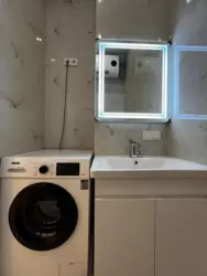   , ,  ., 8, .   7