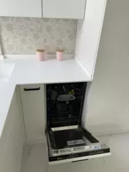   , ,  ., 32, .    11