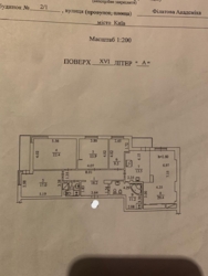  4 ,   ., 2/1  3