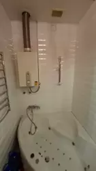   , ,   ., 6, .    16