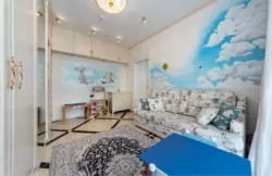   , ,   ., 11, .   8