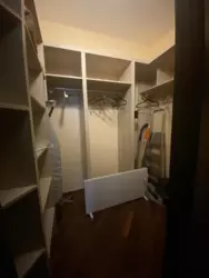 Здається квартира Київ, Печерський, Зверинецкая ул., 59, м. Дружби народів фото 10 Здається квартира Київ, Печерський, Зверинецкая ул., 59, м. Дружби народів фото 10