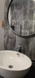   , ,  ., 63/28, .   15