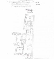   , ,   ., 16, .    20