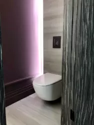 Здається квартира Кудри Ивана ул., 3а, Київ, Печерський, м. Либідська фото 11 Здається квартира Кудри Ивана ул., 3а, Київ, Печерський, м. Либідська фото 11