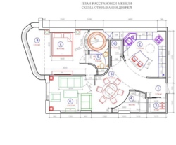    ' ' -   ,     !!!  9