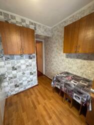 ������� �������� ��������, �����������, �����������, ���-����� ���� 5