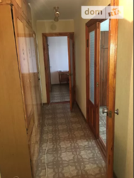 ������� �������� ���������, �����������, �����������, ������ ���� 2