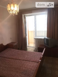 ������� �������� ���������, �����������, �����������, ������ ���� 4