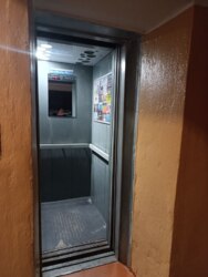 ������� �������� ����������, 38, �����������, �����������, ����� ���� 2