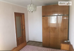 ������� �������� ���������, �����������, �����������, ������ ���� 6