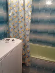 2-� ��������� ��������. ������ ���� 6