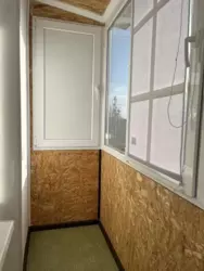 ������ ��������. ���� ���� 6