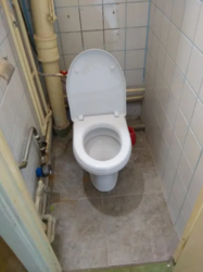 ������� 2-� ��������� �������� ������ ���� 11