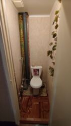 ������� 2-� ��������� �������� �� ������ ���� 5