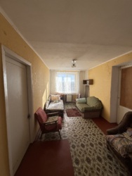 ������� 2 ��������� ��������. �����. ��������. ���� 2