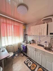 ���� 2-��������� �������� � ���������, �����, ���� 2