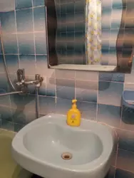 2-� ��������� ��������. ������ ���� 4