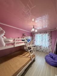 ������� ������� 3 ��������� ��������. ��������. ���� 8