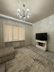 ������� 4 ��������� ��������. �����. ����� ���. ��������. ���� 4