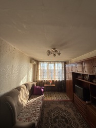 ������� 2 ��������� ��������. �����. ��������. ���� 5