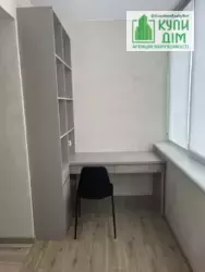 ������ ���䳿 � �� ����������� ���� 7