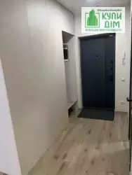 ������ ���䳿 � �� ����������� ���� 2