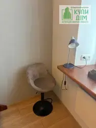 ���� 1 � �������� ���� 5