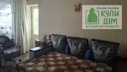 ������ 1 � ������� ��� ������������ ����� ���� 4