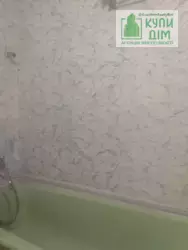 ������ 1 � �������� �� ������ ���� 3