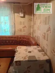 ���� 1 � �������� ���� 3