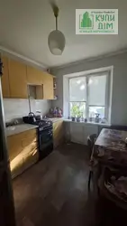 ������ 1 � ������� ��� ������������ ����� ���� 3