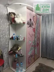 ���� ������� � ��������� ���� 2
