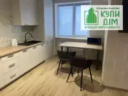 ������ ���䳿 � �� ����������� ���� 10