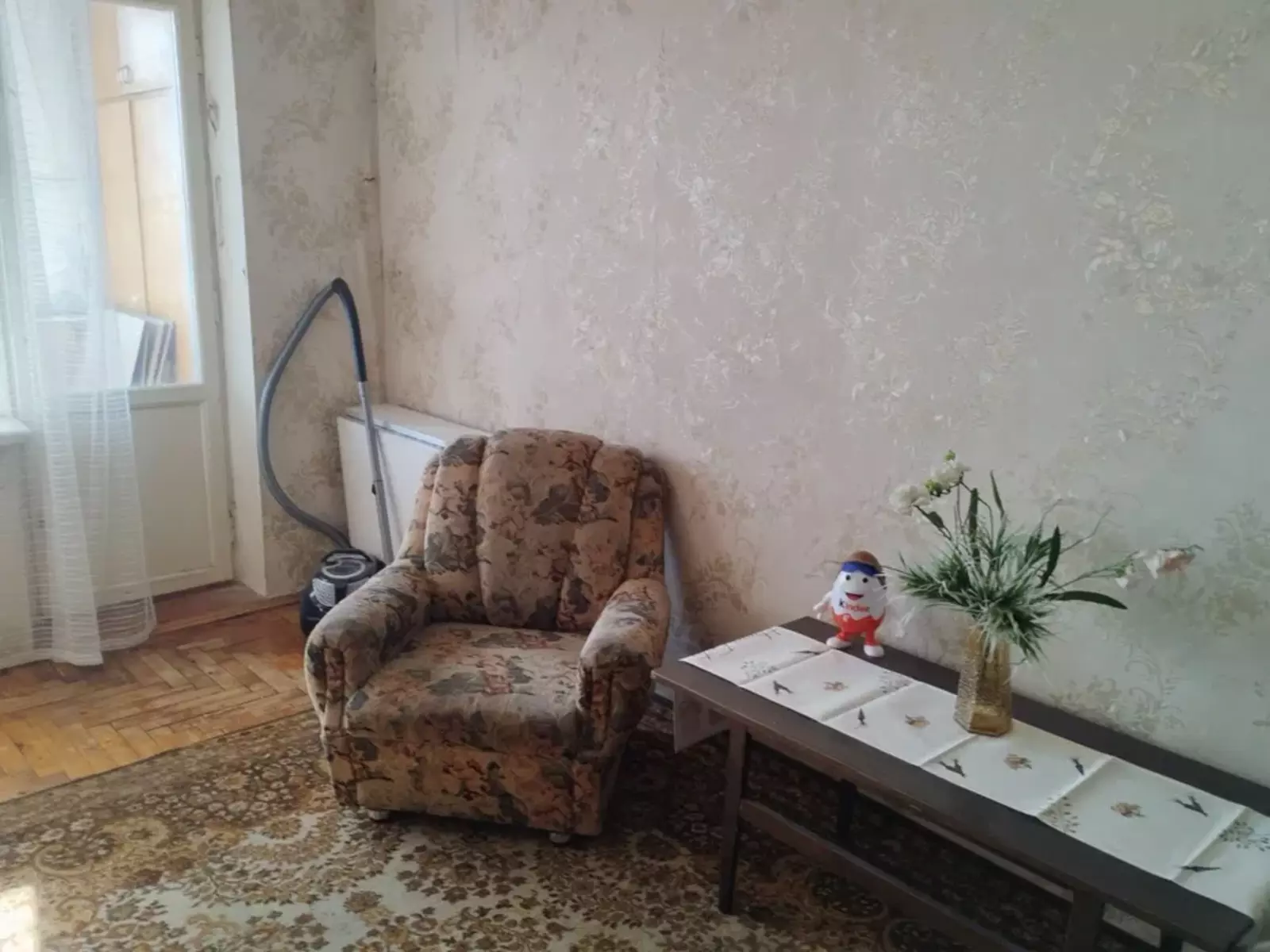 ������ 3������� �������� �� ���. ������, 73 ���� 1