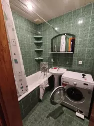 ������ 2� �������� �� ��. ��������� � ��������� (��� ���, �����) ���� 5