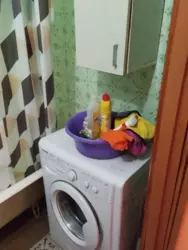 ������ 3������� �������� �� ���. ������, 73 ���� 11