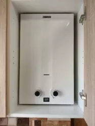 ������: 2-������� �������� �� ��. ���� (������ ������������, ����� ���), ������������� ���� 10