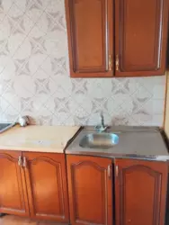 ������ 3������� �������� �� ���. ������, 73 ���� 8