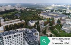 Здається квартира Лейпцигская ул., 13а, Київ, Печерський фото 7 Здається квартира Лейпцигская ул., 13а, Київ, Печерський фото 7