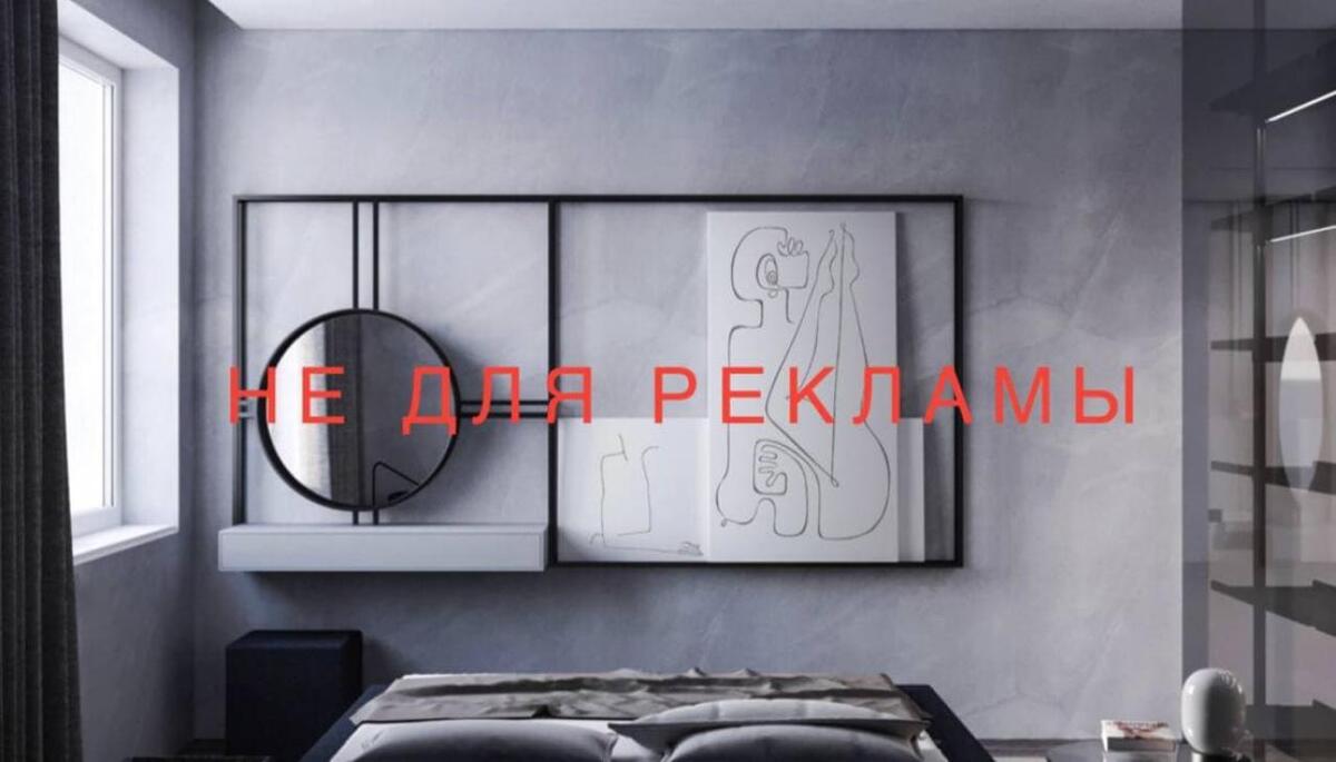 Здається квартира Київ, Печерський, Драгомирова Михаила ул., м. Звіринецька фото 1 Здається квартира Київ, Печерський, Драгомирова Михаила ул., м. Звіринецька фото 1
