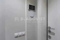 ������� �������� �������������� ��., 40, ���, ����������, �. �������� ���� 12