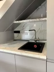 ������� �������� ���, �������������, ������� ����������� ��., 17.2, �. ����� ������ ���� 24