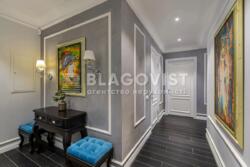 ������� �������� �������������� ��., 40, ���, ����������, �. �������� ���� 9