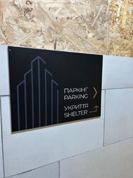 ������� �������� ���������� ��. (��������), 118, ���, ���������� ���� 22
