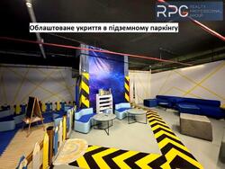 Здається квартира Патриса Лумумбы ул., 12, Київ, Печерський фото 28 Здається квартира Патриса Лумумбы ул., 12, Київ, Печерський фото 28