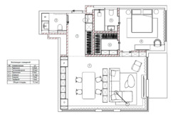   , 2  , Tetris Hall  44